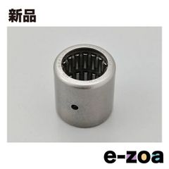 Item thumbnail for item 3e6b9516-b839-4e6b-afe8-70f648cd126b