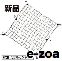 Item thumbnail for item 23923d62-ce7b-4c49-a561-46084ad82873