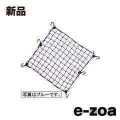 Item thumbnail for item e672325c-40f9-4095-b1bc-bec1bcd6691c