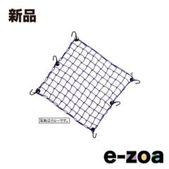 Item thumbnail for item 894445a3-f74e-4fc1-96ad-4ede1116866f