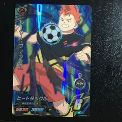 イナズマイレブン ac アーケード ルーサ・ファンダム スーパーレア 星3 オールスターズ 4弾 イナイレ