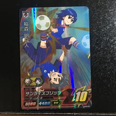 イナズマイレブン ac アーケード 一星 スーパーレア 星3 オールスターズ 4弾 イナイレ