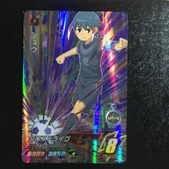 イナズマイレブン ac アーケード シュウ スーパーレア 星3 オールスターズ 4弾 イナイレ