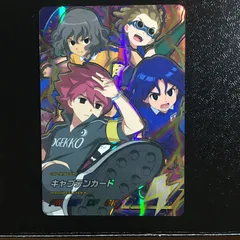 イナズマイレブン ac アーケード キャプテンカード オールスターズ 4弾 イナイレ