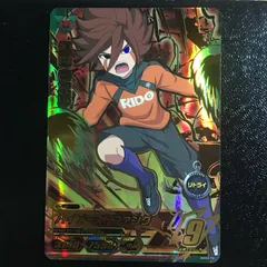 イナズマイレブン ac アーケード 源田 アルティメットレア 星4 オールスターズ 4弾 イナイレ