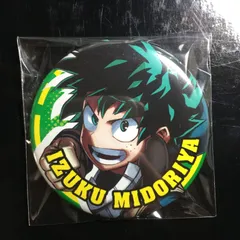 僕のヒーローアカデミア 緑谷出久 缶バッジ ヒロアカ