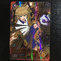 イナズマイレブン ac アーケード マーク アルティメットレア 星4 オールスターズ 4弾 イナイレ