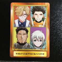 A3！ 佐久間咲也 缶バッジ ガルベリ | Mercari