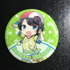 ホロライブ 大空スバル 缶バッジ hololive