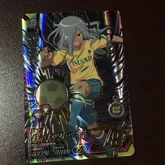 イナズマイレブン ac アーケード 灰崎 オールスターズ 4弾 イナイレ