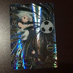 イナズマイレブン ac アーケード 涼野 オールスターズ 4弾 イナイレ