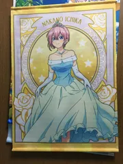 五等分の花嫁 中野一花 タペストリー