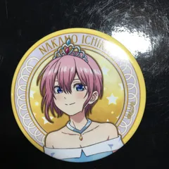 五等分の花嫁 中野一花 缶バッジ