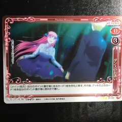 2026年最新】プレシャスカード 五等分の花嫁の人気アイテム - メルカリ