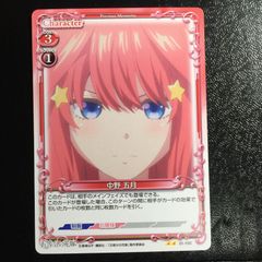 まとめ買いで200円引】美少女セクシーカード No.24 - メルカリ