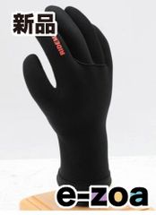 Item thumbnail for item b44027d7-f802-494a-a794-af46d566e253