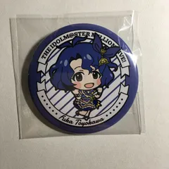 2026年最新】豊川風花の人気アイテム - メルカリ