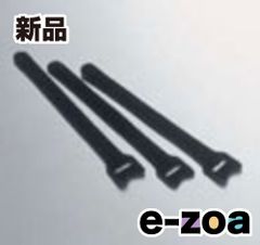 Item thumbnail for item b7505104-b16c-4024-8701-7f734c3198b9