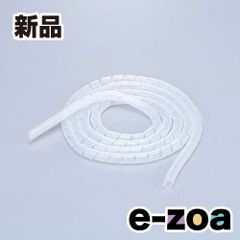 Item thumbnail for item feb3c431-8c65-4cea-88cd-76b7c1eaac68