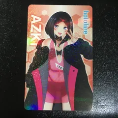 2026年最新】ホロライブ atreの人気アイテム - メルカリ