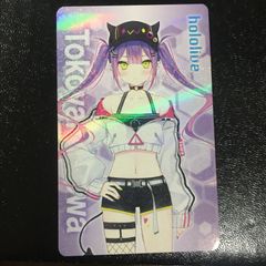 バンドリ 5周年記念 てるてるぼうずアクリルキーホルダー 氷川日菜