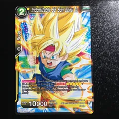 icカードダス ドラゴンボール 悟空 ノーマル版 超 スーパー 海外版 dragon ball super card game 