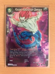 icカードダス ドラゴンボール ドミグラ レア 超 スーパー 海外版 dragon ball super card game