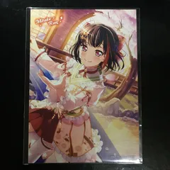 バンドリ BanG Dream! 美竹蘭 ブロマイド ガールズバンドパーティ