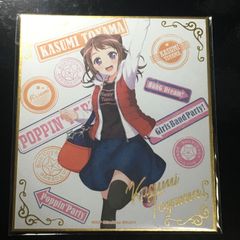 バンドリ BanG Dream! 缶バッジ 湊友希那 キラキラver ガールズバンド