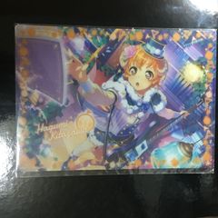 アイカツスターズ 白鳥ひめ クリスマス ブロマイド - メルカリ
