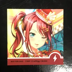 バンドリ BanG Dream! 宇田川巴 ステッカー ガールズバンドパーティ