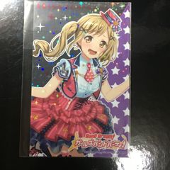 ツアマス アイドルマスターツアーズ スプリングキャンペーン CP 八宮