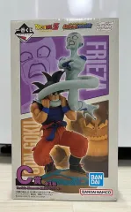 ドラゴンボール 一番くじ ヒストリー1 C賞 孫悟空&フリーザ