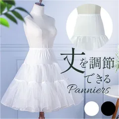 ☆ パニエ フリル ボリューム ペチコート ペチコート パニエ 大人 インナースカート フリルスカート チュールスカート チュチュスカート スカート フリル インナー ハロウィン フラダンス レディース ドレスインナー ショート丈 ロリータ ふわふわ