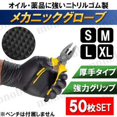 Item thumbnail for item bf698e94-e60f-451e-aa76-de0adf9bceea