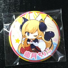 仲町あられ 缶バッジ Hi-Vision 夢限大みゅーたいぷ - メルカリ