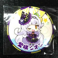 ホロライブ 紫咲シオン hololive 缶バッジ