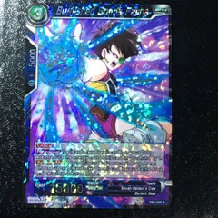 2026年最新】icカードダス ドラゴンボールの人気アイテム - メルカリ