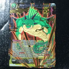 icカードダス ドラゴンボール ポルンガ スーパーレア 超 スーパー 海外版 dragon ball super card game