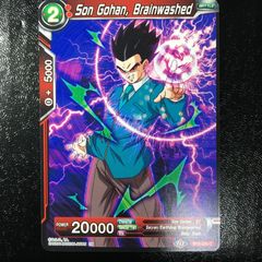 孫悟飯:SH 超サイヤ人ビースト 10/10 フュージョンワールド - メルカリ