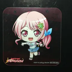 2026年最新】バンドリ コースターの人気アイテム - メルカリ