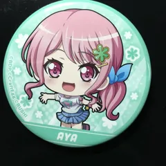2026年最新】丸山彩缶バッジの人気アイテム - メルカリ