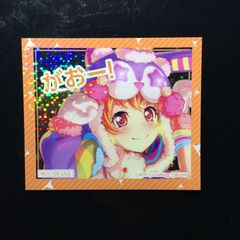 【P丸様。直筆イラスト&サイン】ファンミイベントグッズ R*N様 【P丸様。直筆イラスト&サイン】ファンミイベントグッズ - メルカリ
