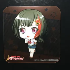 バンドリ BanG Dream! ガールズバンドパーティ 美竹蘭 コースター マルイ限定