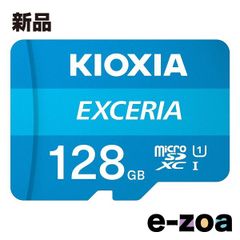 Item thumbnail for item f34f7d67-b132-4f1a-b97c-238016323b2e