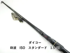 ダイコー　コブレッティ　サイコガン　美品　ベイトロッド ダイコー コブレッティ サイコガン 美品 ベイトロッド 2025年最新