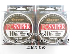 Item thumbnail for item 723b1096-3b6d-498d-b47e-eab8c95802c7