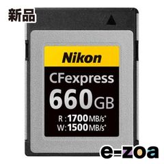 Item thumbnail for item 88761a21-1a78-4db5-b11c-dfdcdff440d8