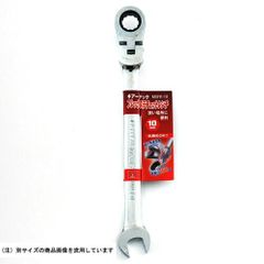 Item thumbnail for item 4bc2740c-414a-4398-b61d-fe06f4ee16af