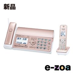 Item thumbnail for item 327e5d88-4f89-42c7-8207-8874b317038e